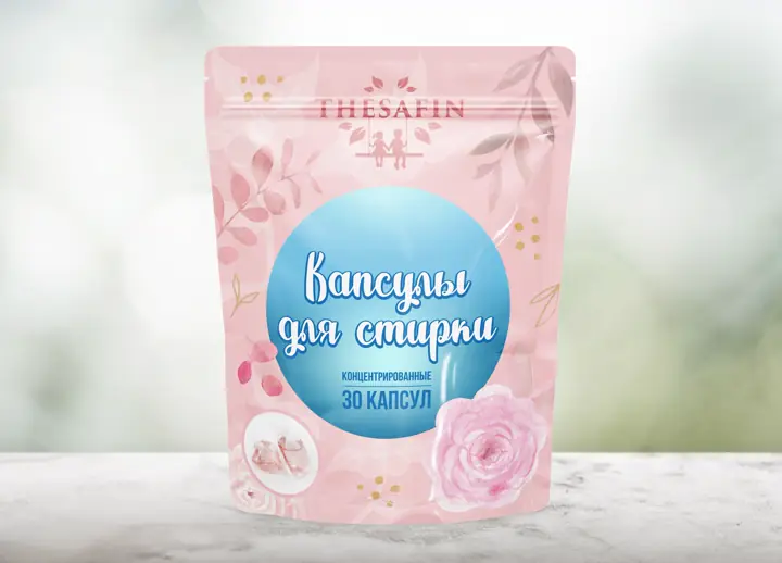 Дизайн упаковки: Пакет капсул для стирки